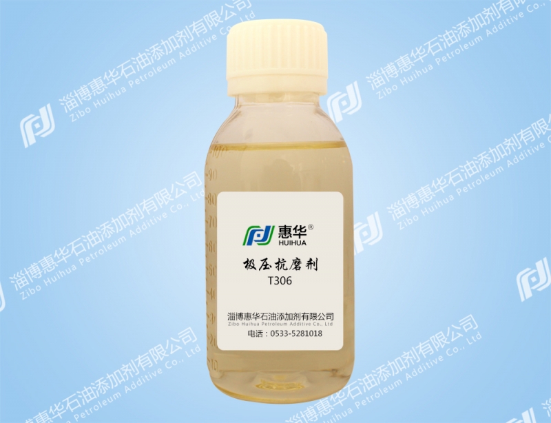 济南T306磷酸三甲酚酯