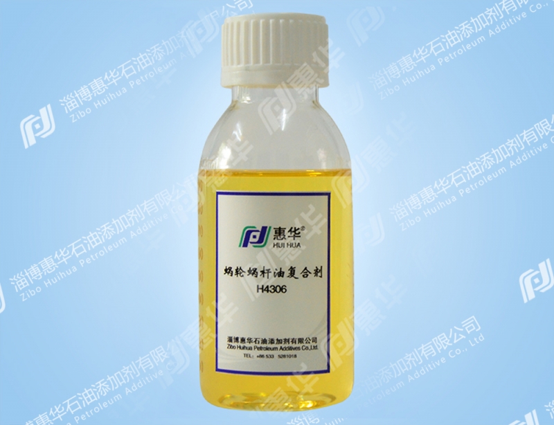 潜江H4306蜗轮蜗杆油复合剂 